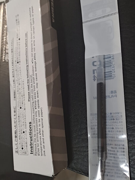 日本斑马牌中性笔替芯0.5mm子弹头笔芯JF-0.5芯现在怎么没货了？
