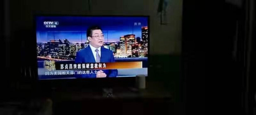 海信Vidda之前的架子是55寸的，现在买50寸能用吗？