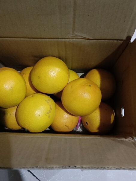 京丰味 赣南脐橙 新鲜当季水果礼盒评测怎么样？真实评测分享点评？