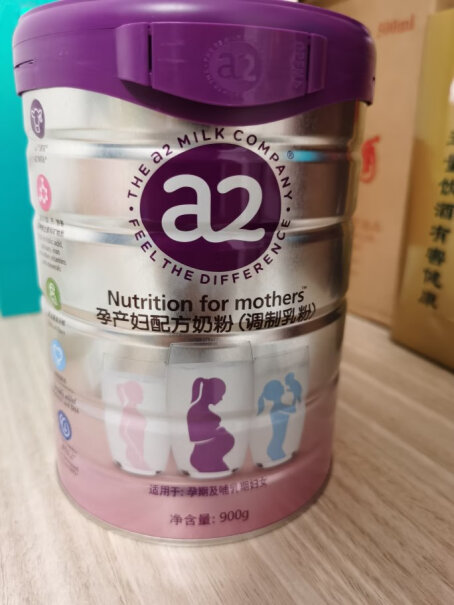 A2孕妇配方奶粉900g一天喝一次的话，开封能喝多久？