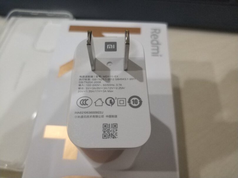 RedmiK40有没有灭屏显示？