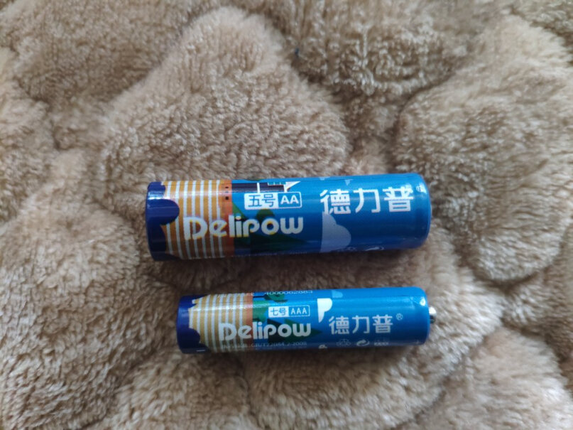 「京东joy」德力普电池组合这属于碱性还是碳性的电池？
