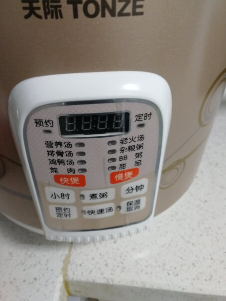 天际TONZE电炖锅电炖盅加凉水么？选温的能开吗？