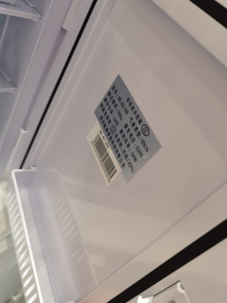 美菱车载冰箱6L小冰箱家里可以插220V的电源吗？