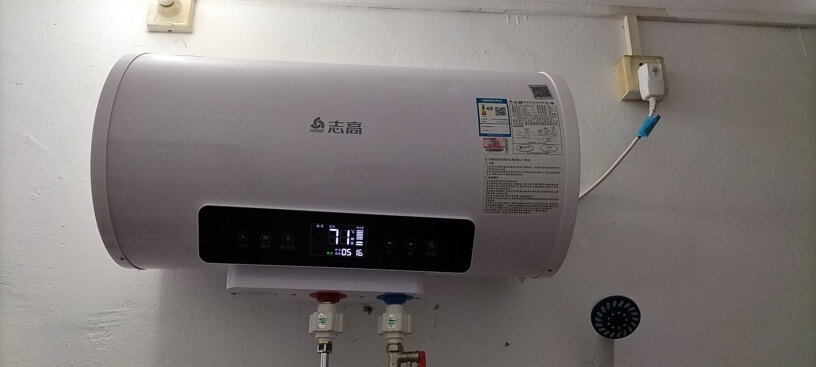 志高（CHIGO）电热水器志高热水器电家分析应该怎么选择,评测下怎么样！