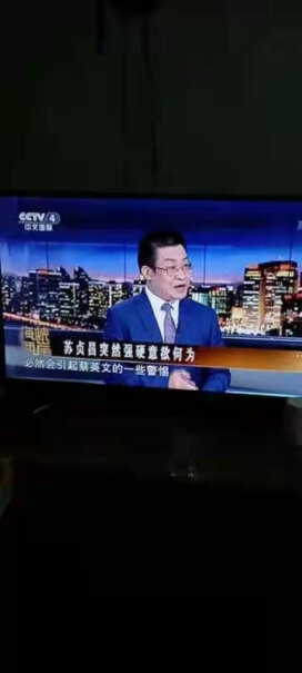 海信Vidda买过这款电视的朋友们！这款电视机在山区用锅可以看吗？