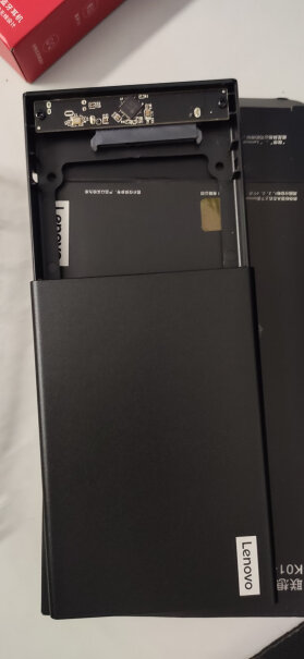 联想移动硬盘盒 K01-A旧笔记本蓝屏无法开机，新电脑上用移动硬盘盒能否读取旧硬盘的数据啊？