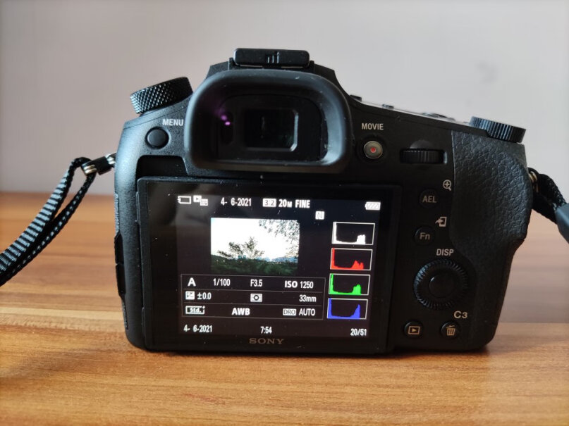 索尼DSC-RX10M3数码相机有多重曝光功能吗？