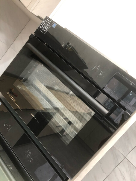 老板R075嵌入式电烤箱家用60L大容量内嵌式多功能烘焙烤箱272与273的区别是什么？