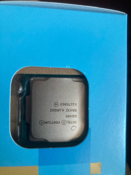 Intel G6405 CPU处理器请问这个十代，还是十一代？