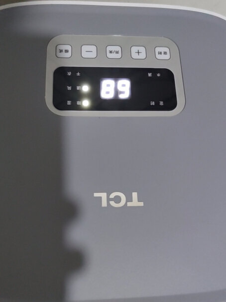 TCL除湿机家用12L设定了湿度，已经低于设定值会停机或待机吗？