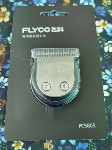 飞科FLYCOFC5805电动理发器刀头5806能用吗？