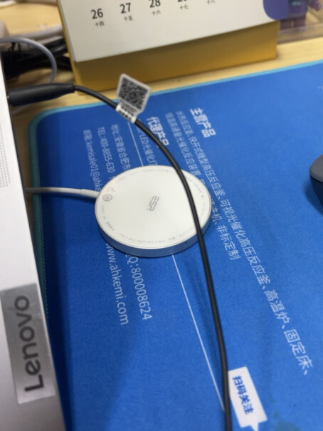 亿色MagSafe磁吸无线充电器适用苹果iPhone质量真的差吗？网友评测点评？