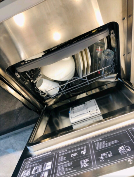 火星人D7洗碗机家用洗碗机是活槽吗？
