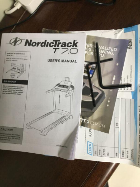 美国爱康NORDICTRACK跑步机家用诺迪克10816亲们的跑步机有塑料味吗？