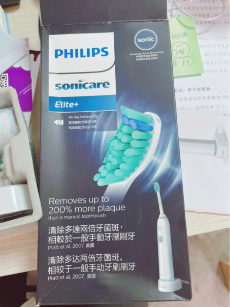 飞利浦电动牙刷充电式成人声波震动米白色电动牙刷HX3216电动牙刷头一般用多久？