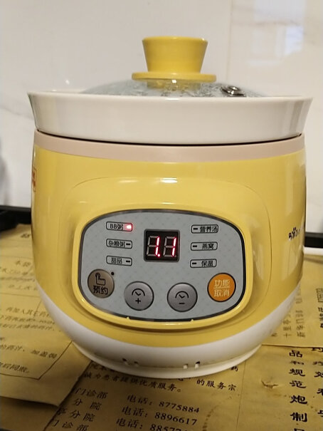 电炖锅小熊煲汤电炖锅质量不好吗,评测哪一款功能更强大？