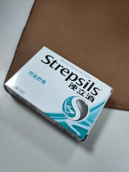 使立消（Strepsils）清咽利喉使立消Strepsils蜂蜜柠檬润喉糖老师保护嗓子疼哑痒质量好吗,最新款？