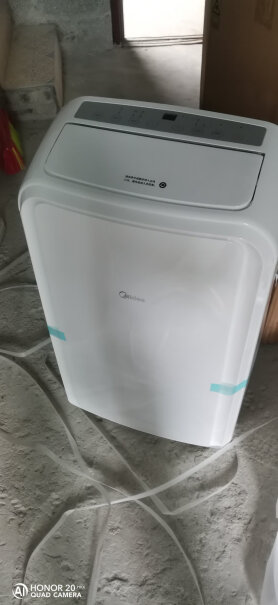 美的移动空调小1匹单冷家用厨房一体机免安装便捷立式空调这个排气管会滴水吗？