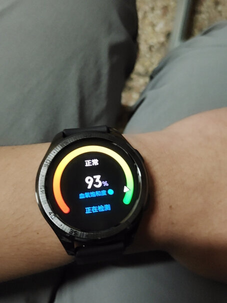 vivo WATCH智能手表能打电话吗？