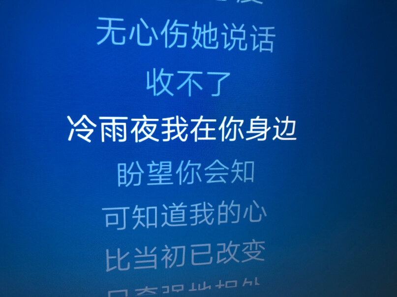 荣耀智慧屏X14G内存版2.5米的观看距离，大佬们建议一下买55还是65寸的？