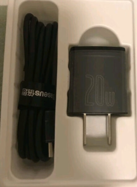 倍思数据线思小酷iphone14快充20WPD13氮化充电快吗？