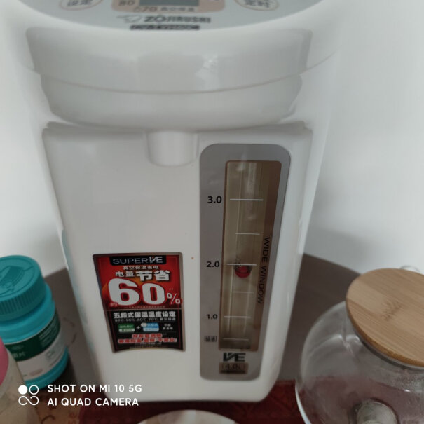 电水壶-热水瓶象印电热水瓶评测好不好用,3分钟告诉你到底有没有必要买！