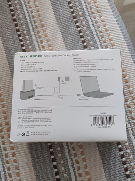 绿联笔记本硬盘托架 9.5mm SATA 2.5英寸SSD支架支持苹果系统吗？