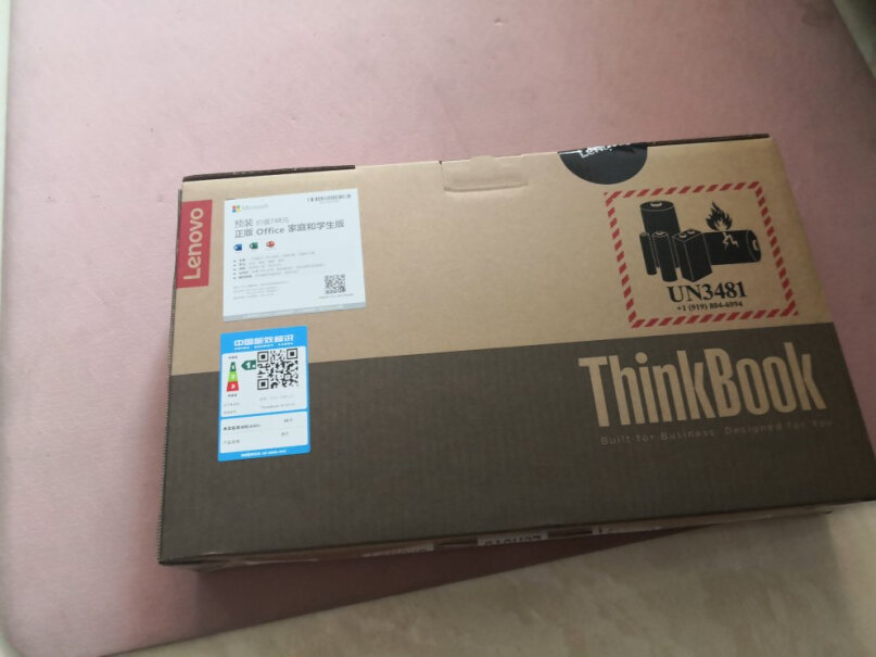 联想ThinkBook14跟战66那个好一点？