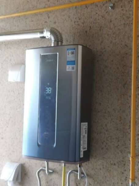 美的（Midea）燃气热水器美的Midea16升燃气热水器零冷水双增压天然气评测下来告诉你坑不坑,图文爆料分析？