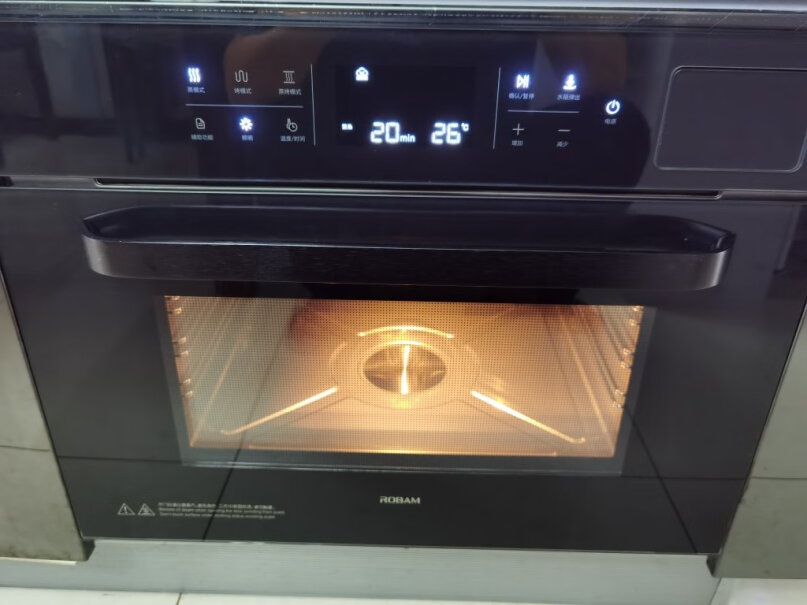 老板蒸烤箱一体机嵌入式智能家用烘焙多功能蒸箱烤箱二合一大小够用吗?