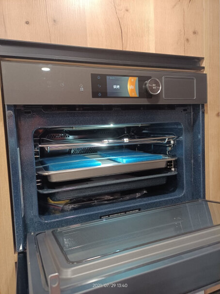 美的嵌入式蒸烤一体机家用智能多功能蒸箱烤箱二合一这个安装尺寸是多少的？
