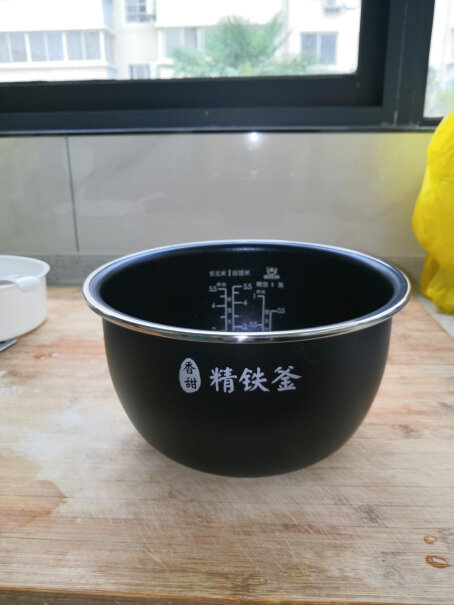 美的电饭煲家用智能触控电饭锅IH电磁加热煮饭时有塑料味吗？
