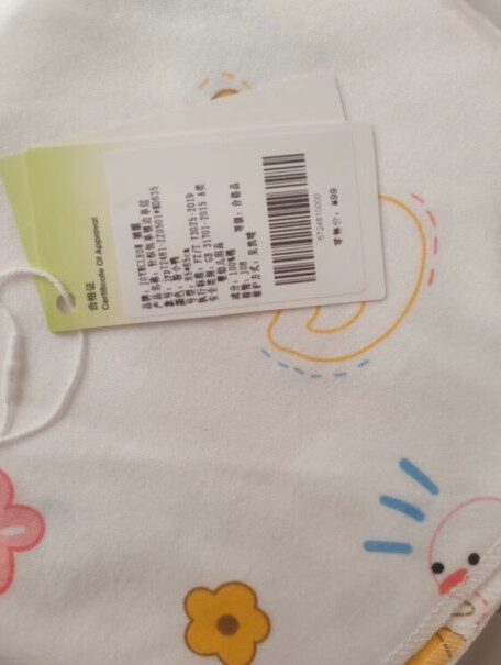 婧麒新生婴儿包单纯棉襁褓裹布包巾分析性价比质量怎么样？深度剖析评测功能！