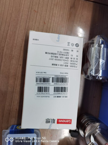 联想（Lenovo）LX1812 蓝牙适配器为什么插上优盘会发热？是质量问题吗？