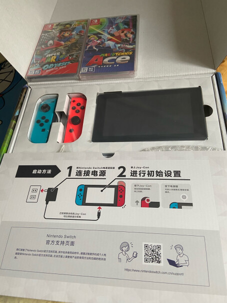 任天堂Nintendo健身环套大家多钱买的？