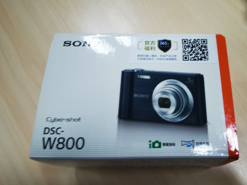 数码相机索尼DSC-W830入门套装最真实的图文评测分享！深度剖析测评质量好不好！