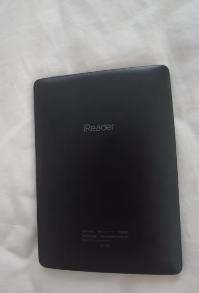 电纸书掌阅iReader A6电纸书评测质量好吗,评测质量怎么样！