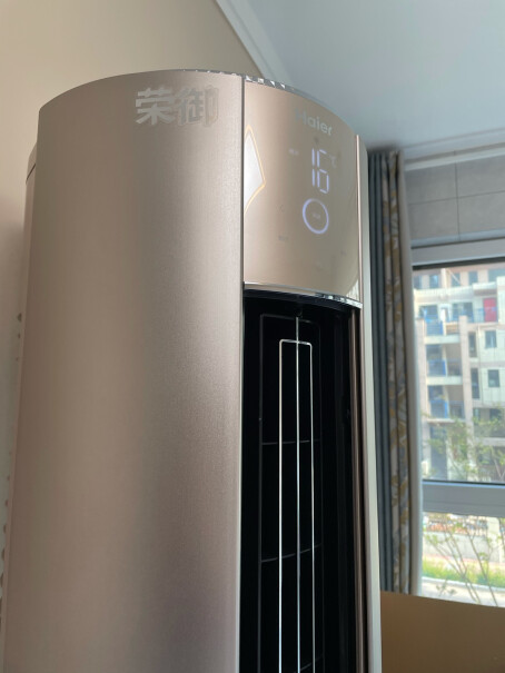 海尔（Haier）3匹 荣御 一级能效 变频 客厅空调立式柜机 3D除菌舱 冷暖 KFR-72LW评测哪款值得买,质量靠谱吗？