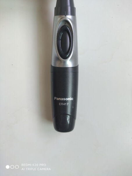 电动鼻毛修剪器松下鼻毛修剪器电动剃毛器买前必看,哪个性价比高、质量更好？