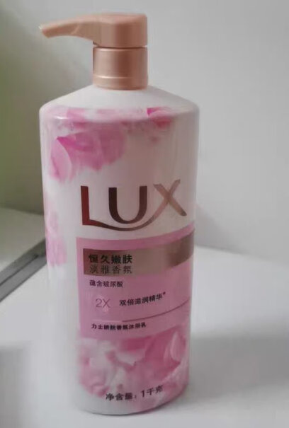 力士LUX香氛幽莲750g+750g小苍兰100gx2留香是两瓶的吗？