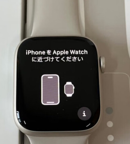 Apple Watch S9 MR8U3CH/A选购哪种好？性能评测介绍？