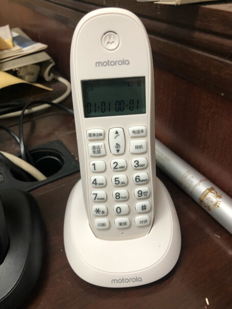 摩托罗拉Motorola数字无绳电话机无线座机请问，免打扰功能如何开启？