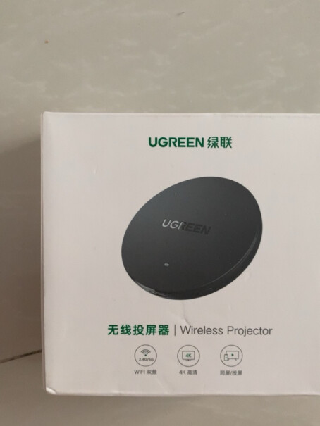 绿联VGA转HDMI转换器40213switch转接到只有vgn的显示器用这个转接头是不是还需要买根vga的线？