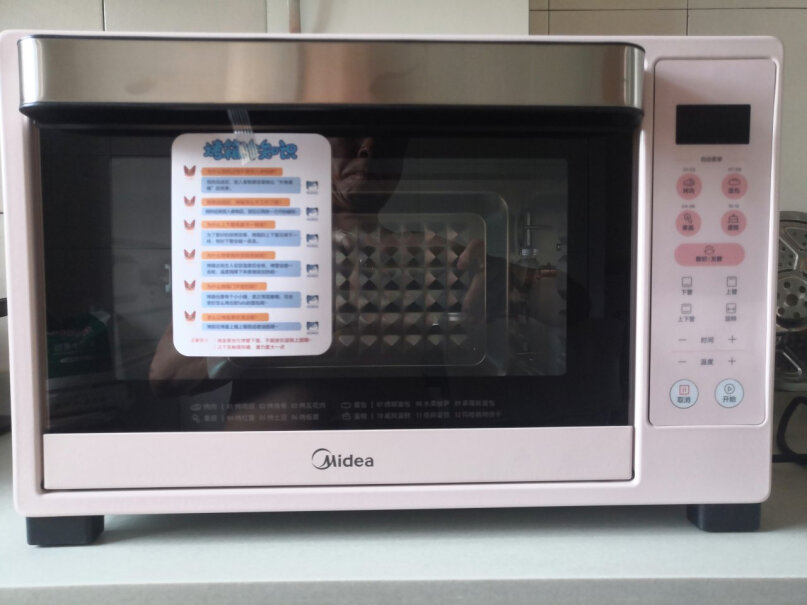 电烤箱美的多功能烤箱上下四管独立控温使用两个月反馈！功能介绍？