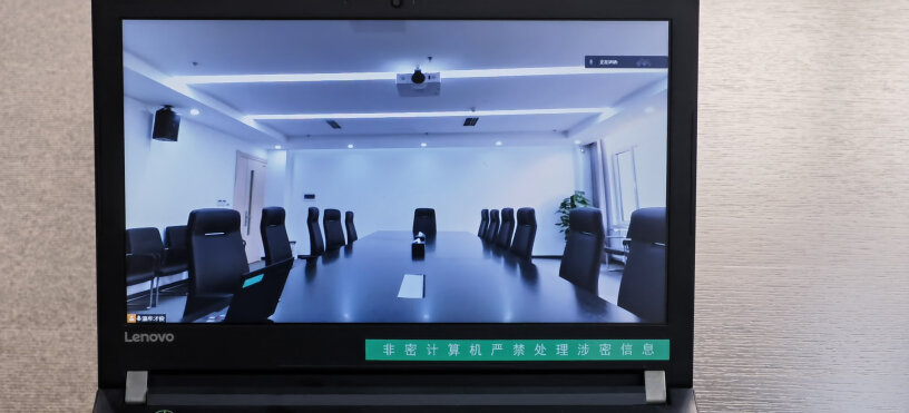 奥尼（aoni）C90 会议摄像头可以使用windows hello面部识别吗？