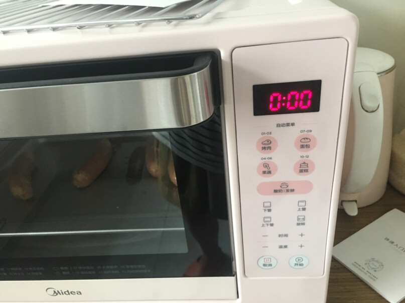 电烤箱美的多功能烤箱上下四管独立控温详细评测报告,哪个性价比高、质量更好？
