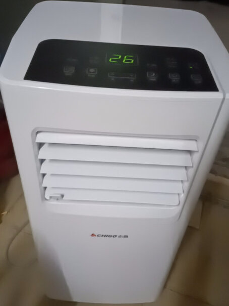 移动空调志高移动空调1.5匹单冷家用厨房一体机免安装便携式空调小白必看！功能介绍？