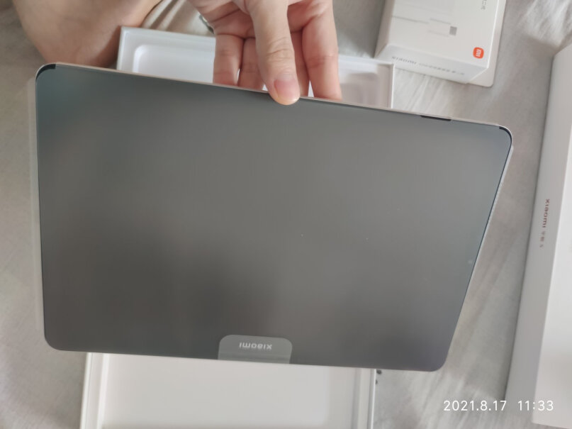 xiaomi112.5K120Hz高清平板小米英寸屏幕看文字舒服吗？
