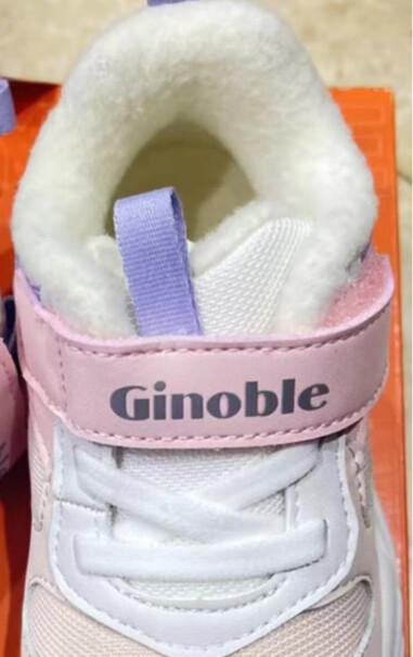 基诺浦 宝宝学步鞋23年冬男女童机能鞋GY1515评测结果好吗？测评结果报告！